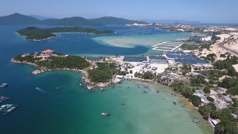 Bắc Vân Phong thuộc tỉnh nào